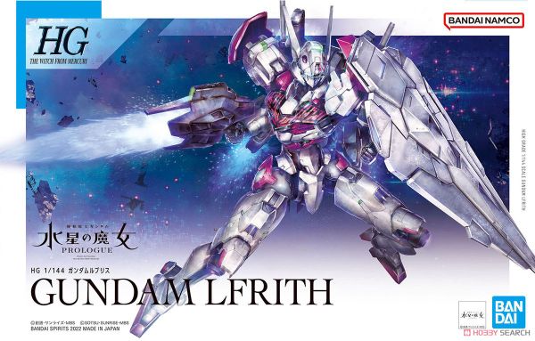 HG WFM 1/144 Gundam Lfrith