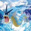 Pokemon PLAMO COLLECTION SERIES Gyarados