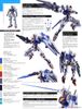 HG WFM 1/144 Gundam Aerial - Solid Clear Ichiban Kuji