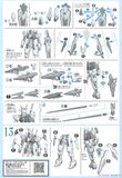 HG WFM 1/144 Gundam Aerial - Solid Clear Ichiban Kuji