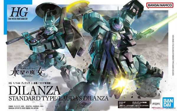 HG WFM 1/144 Dilanza Standard Type / Lauda's Type