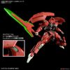 HG WFM 1/144 Darilbalde