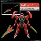 HG WFM 1/144 Darilbalde