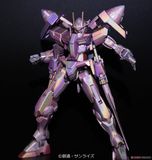 Bút Sơn Mô Hình Gundam Marker EX XGM202 - HOLO RED / TRANS-AM