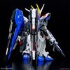 Master Grade SD MGSD Freedom Gundam