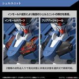 HG WFM 1/144 Gundam Aerial Rebuild