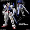 Full Mechanis 1/100 Aerial Gundam