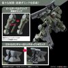 HG WFM 1/144 Zowort Heavy