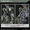 HG WFM 1/144 Zowort Heavy