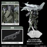 HG WFM 1/144 Zowort Heavy