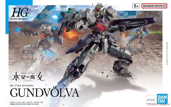 HG WFM 1/144 Gundvolva