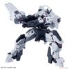 HG WFM 1/144 Gundam Schwarzette