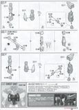 Full Mechanics 1/100 Forbidden Gundam