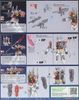 EG ENTRY GRADE 1/144 LAH GUNDAM