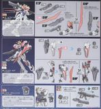 EG ENTRY GRADE 1/144 BUILD STRIKE EXCEED GALAXY GUNDAM