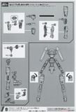 30MM 1/144 EXM-H15A ACERBY - TYPE A