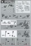 30MM 1/144 EXM-H15A ACERBY - TYPE A