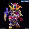 SD CS Cross Silhouette Gundam Build Metaverse F Kunoichi / Gundam F91 Kai