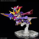 SD CS Cross Silhouette Gundam Build Metaverse F Kunoichi / Gundam F91 Kai