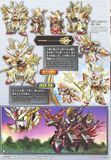 SD WH War Heroes Resurrection Wukong Impulse - Childhood Ver & Sanzang Strike Freedom Gundam