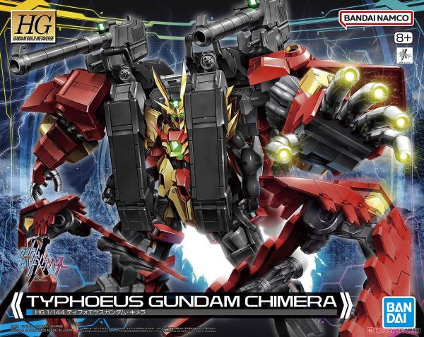 HG BM 1/144 Typhoeus Gundam Chimera