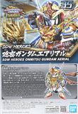 SDW HEROES ONMITSU GUNDAM AERIAL