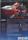 HG CE 1/144 BLACK KNIGHT SQUAD Shi-ve.A / Shiva