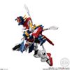 G-Frame FA 04 - God Gundam - Armor + Frame