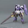 HG IBO 1/144 GUNDAM KIMARIS VIDAR