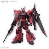 [Pre-order] - Trả hàng 2024 tháng 04 - HGCE 1/144 Gelgoog Menace - Giá Order: 610k