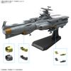 [Pre-order / Đặt trước] 1/1000 Earth Defense Force Asuka class supply carrier / amphibious assault ship DX