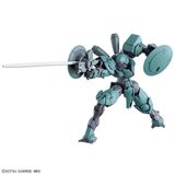 HG WFM 1/144 Heindree