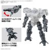 [Pre-order] - Trả hàng 2024 tháng 07 - 30MM 1/144 OPTION PARTS SET 16 - ARM / LEG UNIT 1 - Giá Order: 210k