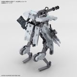 [Pre-order] - Trả hàng 2024 tháng 07 - HG 1/72 BUNYIP GINGA - Giá Order: 580k