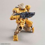 30MM 1/144 bEXM-15 Portanova - Yellow