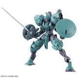 HG WFM 1/144 Heindree