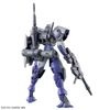 HG WFM 1/144 Heindree Sturm