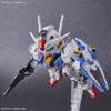 SD GUNDAM EX STANDARD GUNDAM AERIAL