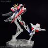 EG ENTRY GRADE 1/144 BUILD STRIKE EXCEED GALAXY GUNDAM