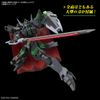 [Pre-order] - Trả hàng 2024 tháng 04 - HGCE 1/144 Black Knight Squad Dora - Giá Order: 565k