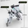 [Pre-order] - Trả hàng 2024 tháng 07 - HG 1/72 BUNYIP GINGA - Giá Order: 580k