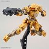 30MM 1/144 bEXM-15 Portanova - Yellow