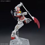 EG ENTRY GRADE 1/144 LAH GUNDAM