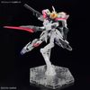 EG ENTRY GRADE 1/144 BUILD STRIKE EXCEED GALAXY GUNDAM