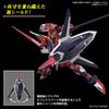 [Pre-order] - Trả hàng 2024 tháng 02 - HGCE 1/144 Immortal Justice Gundam - Giá Order: 505k