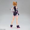 Figure-rise Standard AVATAR FUMINA