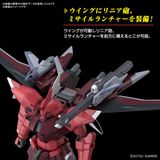 [Pre-order] - Trả hàng 2024 tháng 04 - HGCE 1/144 Gelgoog Menace - Giá Order: 610k