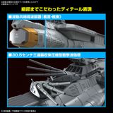 [Pre-order / Đặt trước] 1/1000 Earth Defense Force Asuka class supply carrier / amphibious assault ship DX