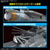 [Pre-order / Đặt trước] 1/1000 Earth Defense Force Asuka class supply carrier / amphibious assault ship DX