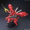 [Pre-order / Đặt trước] HG UC 1/144 NIGHTINGALE